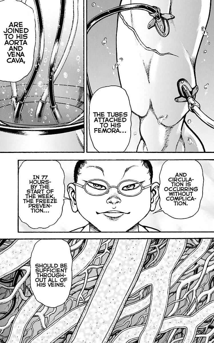 Page 15 of Chapter 195