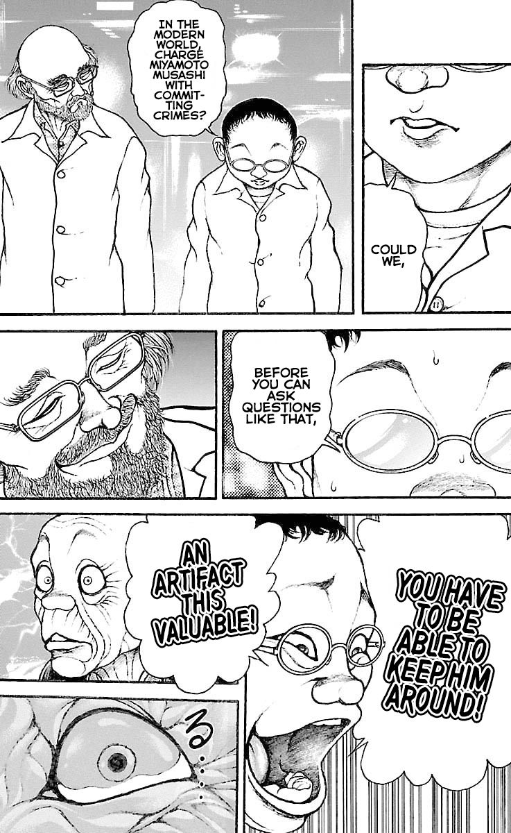 Page 17 of Chapter 195