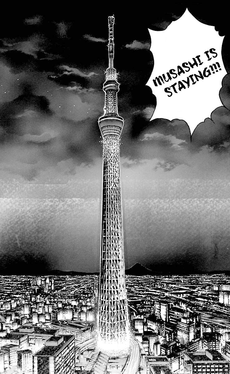 Page 18 of Chapter 195