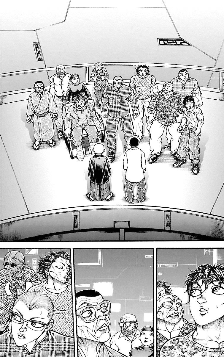Page 5 of Chapter 196