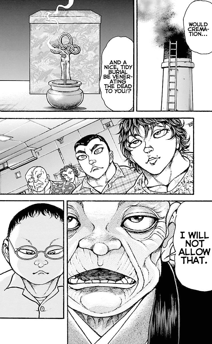 Page 12 of Chapter 196