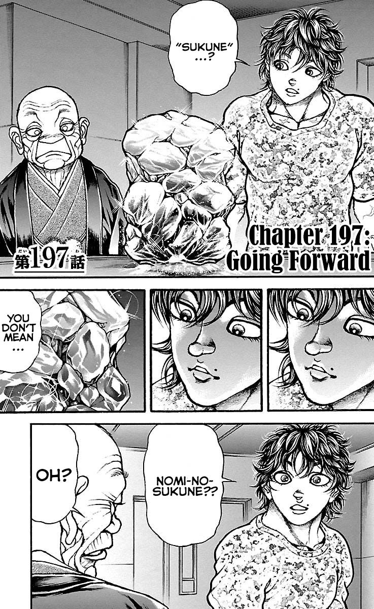 Page 1 of Chapter 197