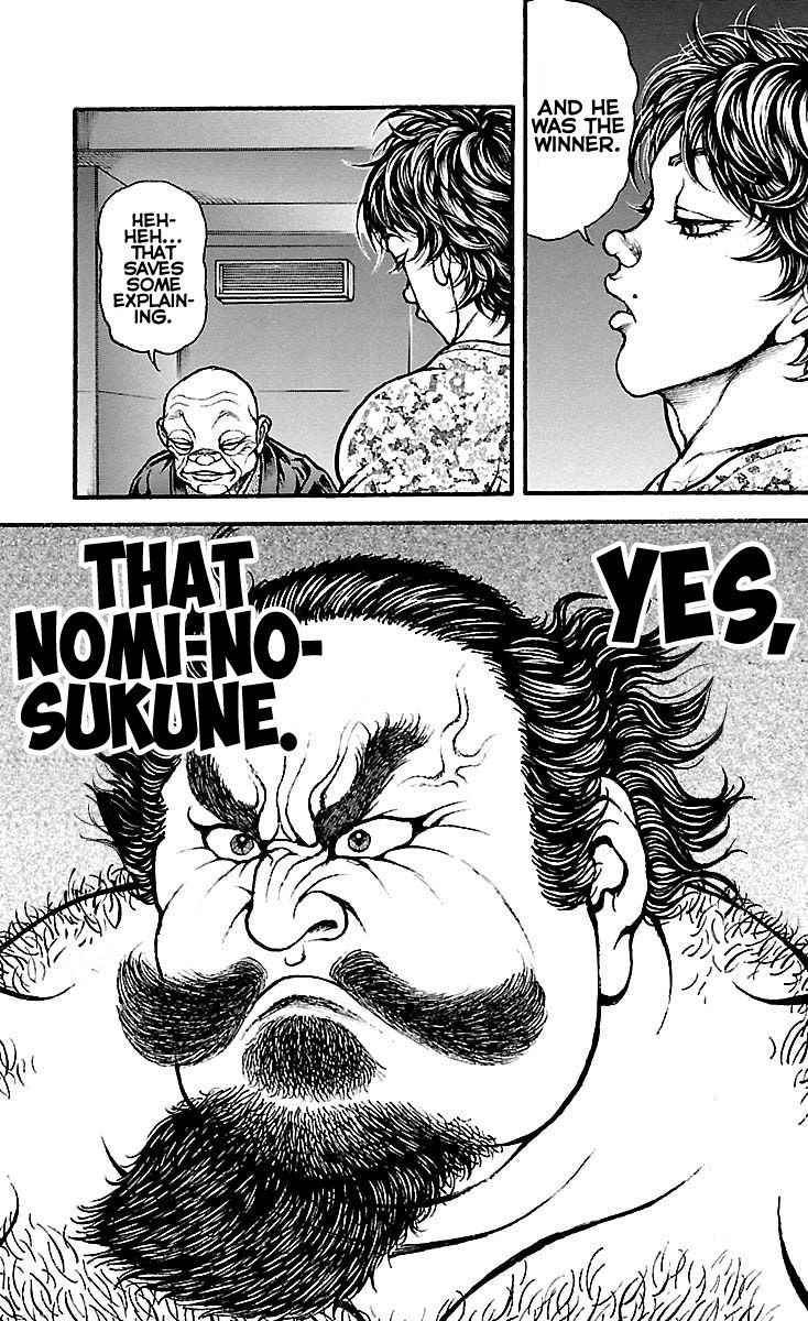 Page 3 of Chapter 197