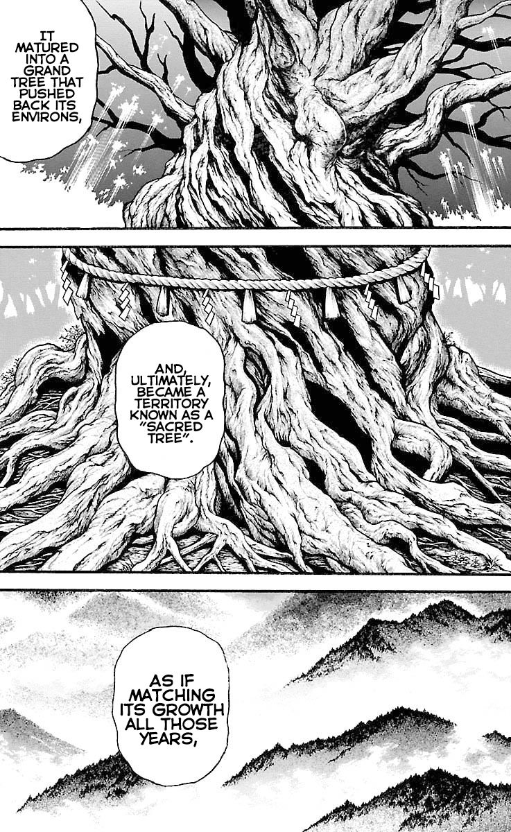 Page 11 of Chapter 197
