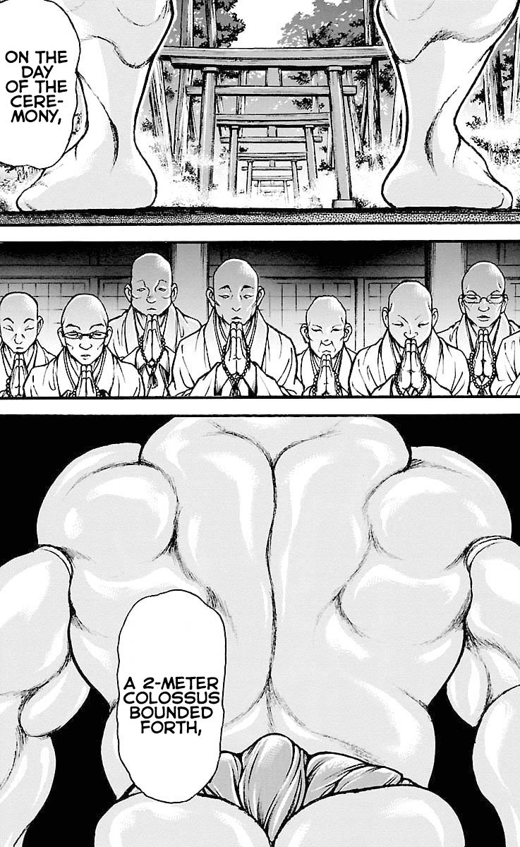Page 13 of Chapter 197