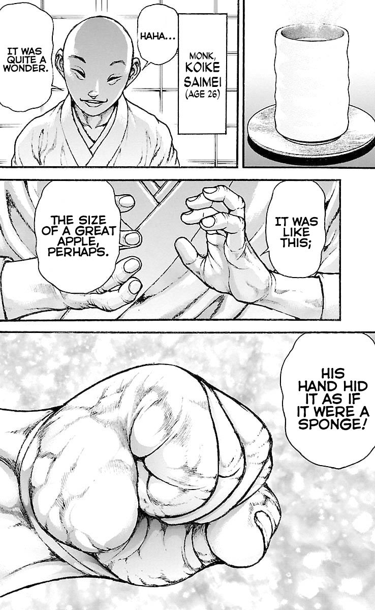 Page 16 of Chapter 197