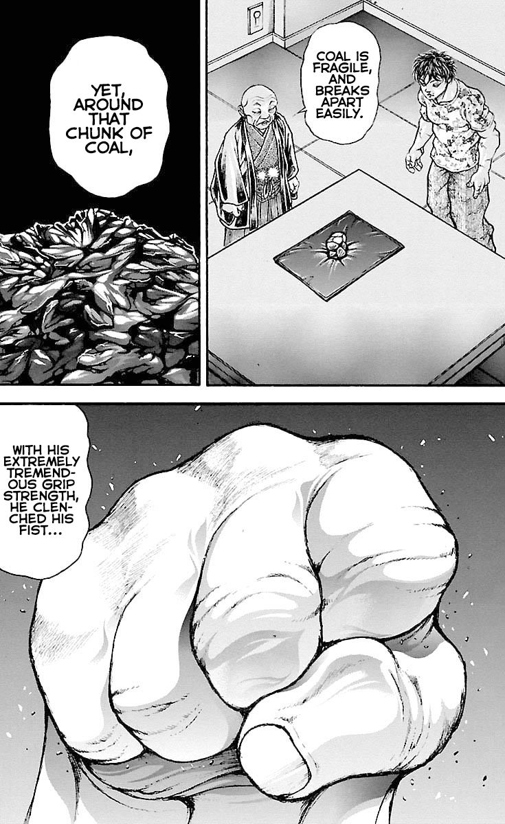 Page 17 of Chapter 197