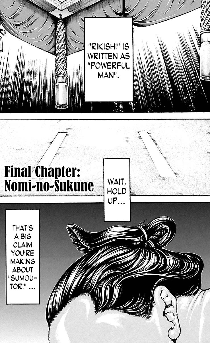 Page 1 of Chapter 198