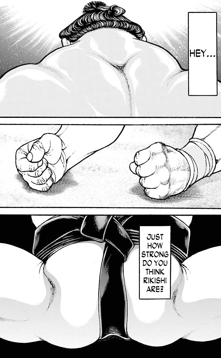 Page 2 of Chapter 198