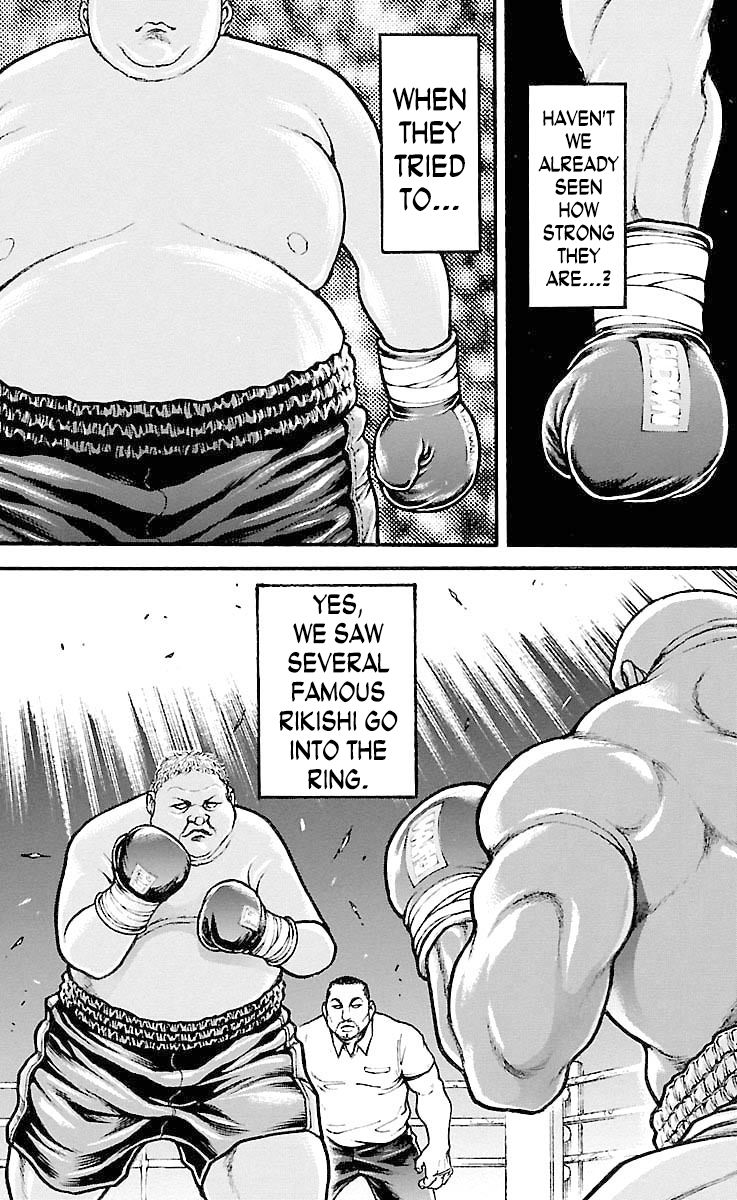 Page 4 of Chapter 198