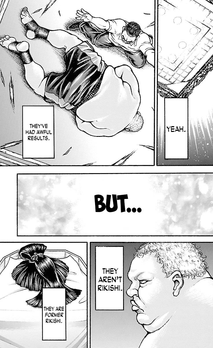 Page 5 of Chapter 198