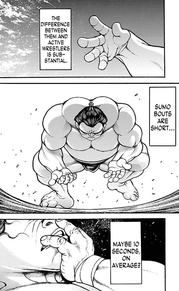 Page 6 of Chapter 198