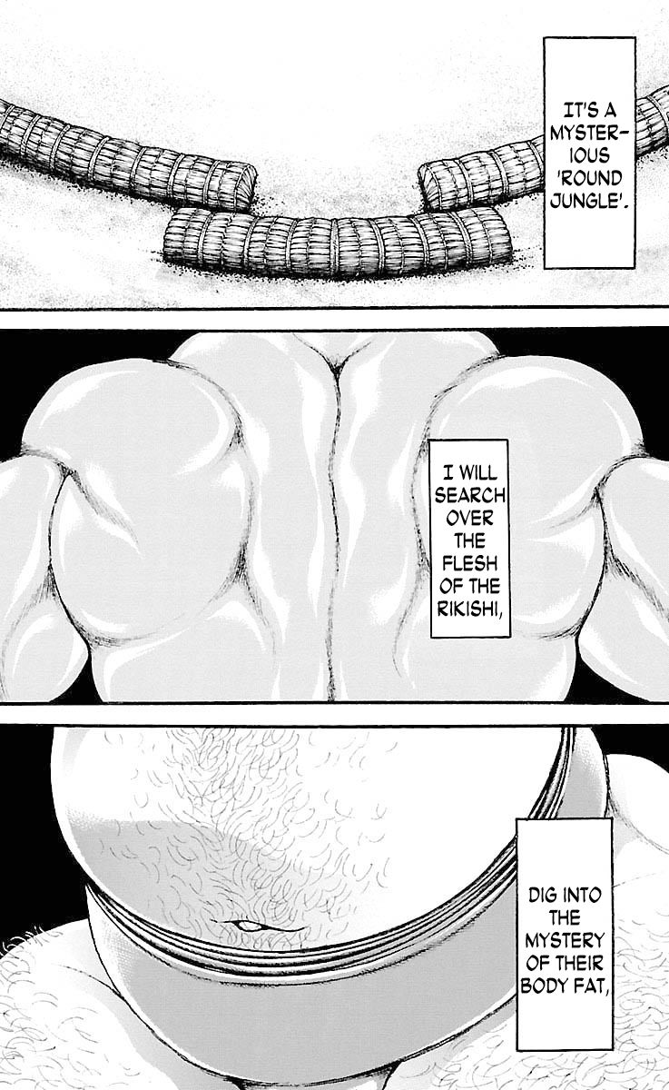 Page 18 of Chapter 198