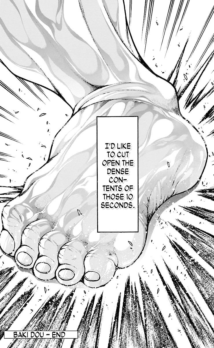 Page 20 of Chapter 198