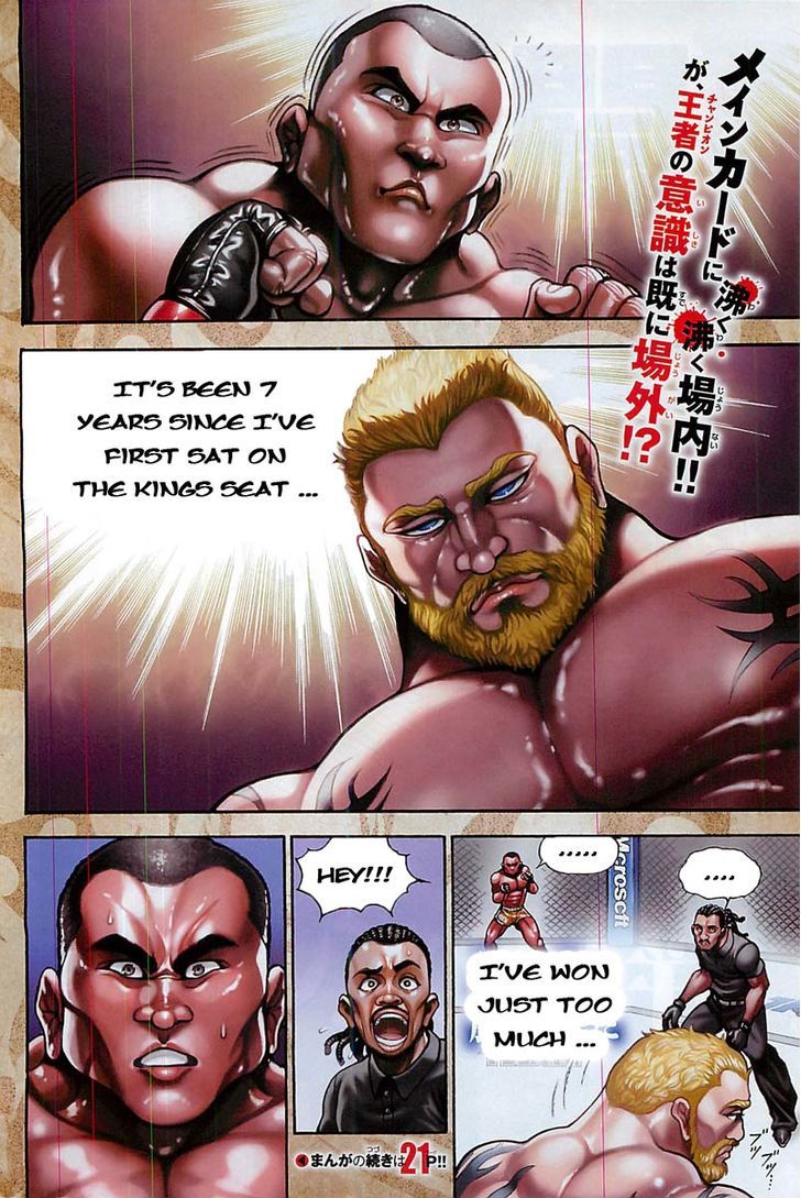 Page 3 of Chapter 2