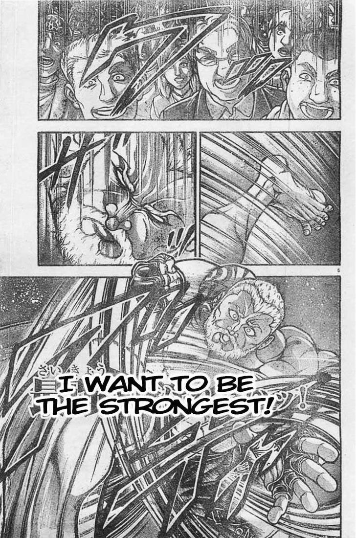Page 8 of Chapter 2