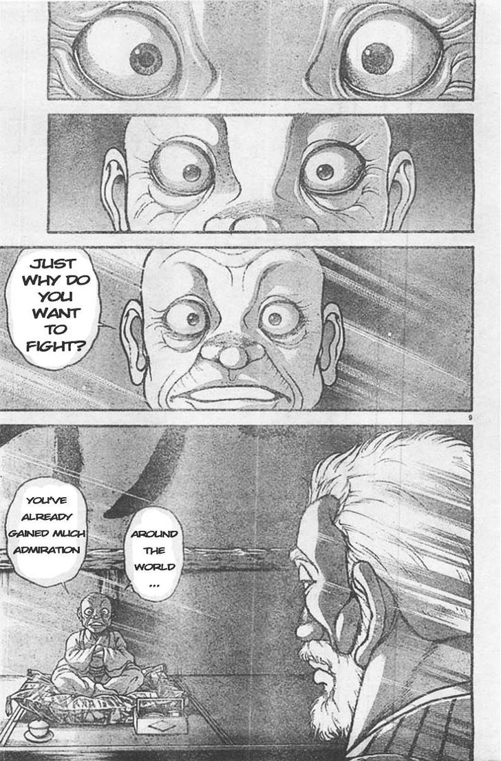 Page 12 of Chapter 2