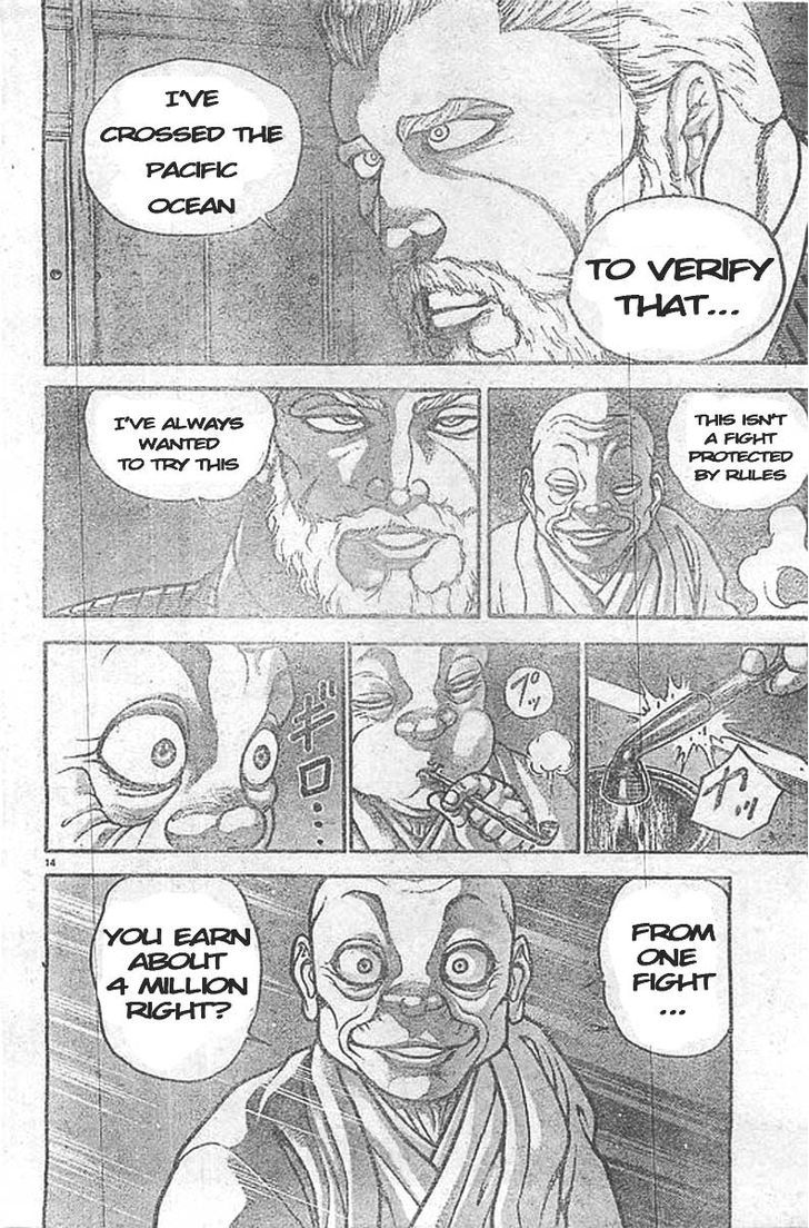 Page 17 of Chapter 2
