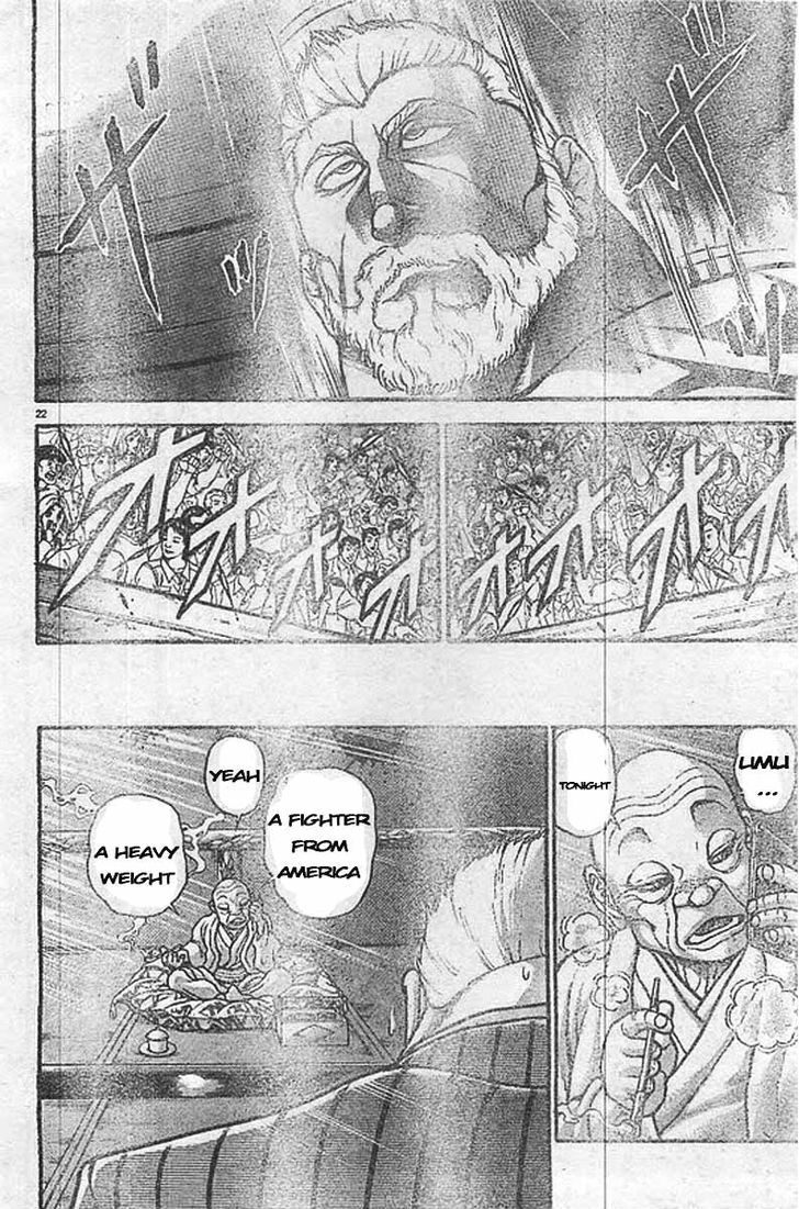 Page 24 of Chapter 2