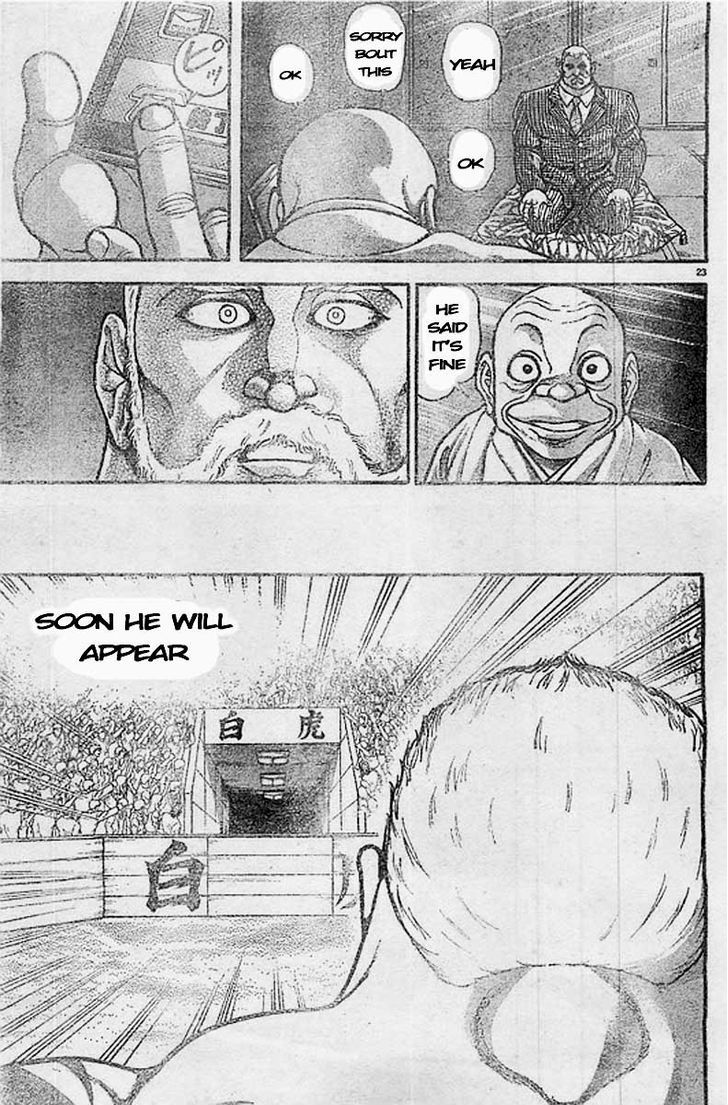 Page 25 of Chapter 2