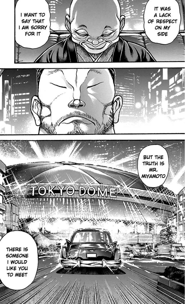 Page 14 of Chapter 20