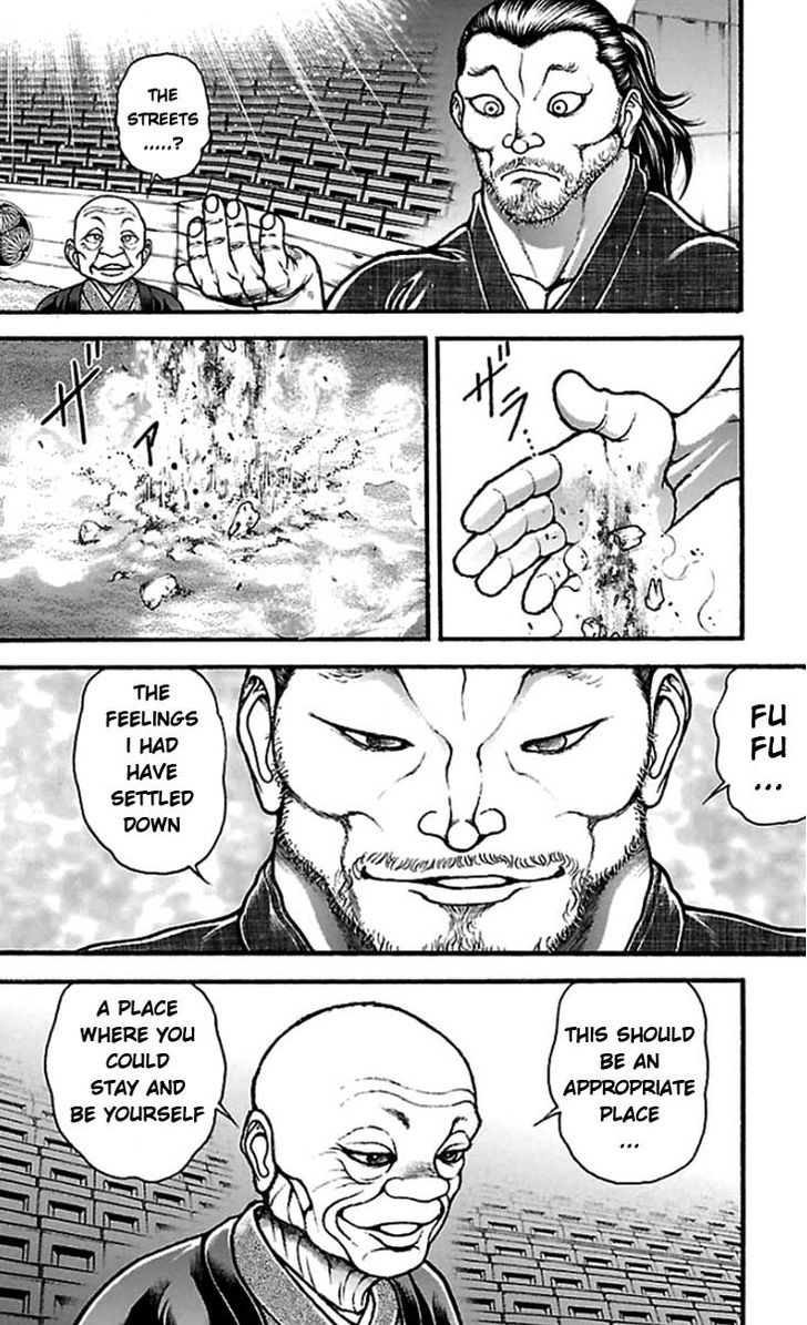Page 17 of Chapter 20