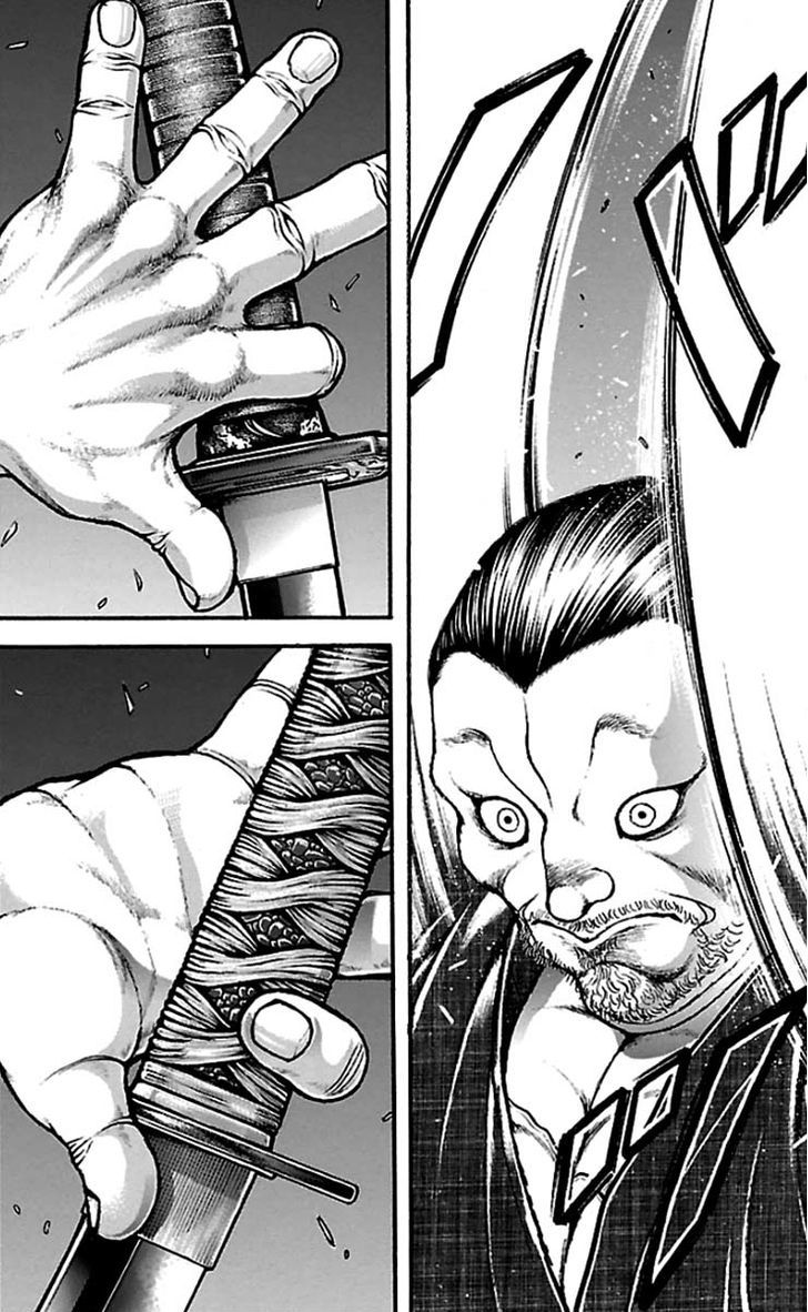 Page 12 of Chapter 22