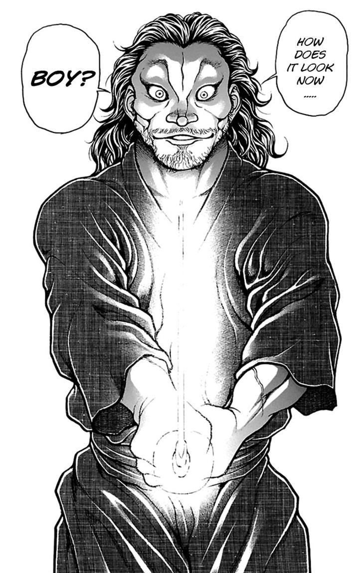 Page 17 of Chapter 25