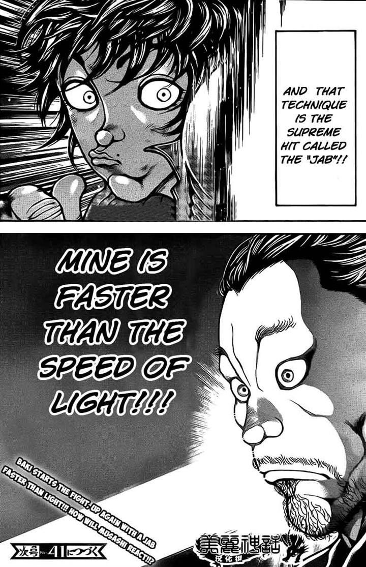 Page 17 of Chapter 28