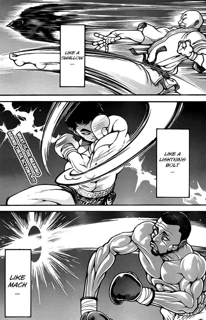 Page 1 of Chapter 29