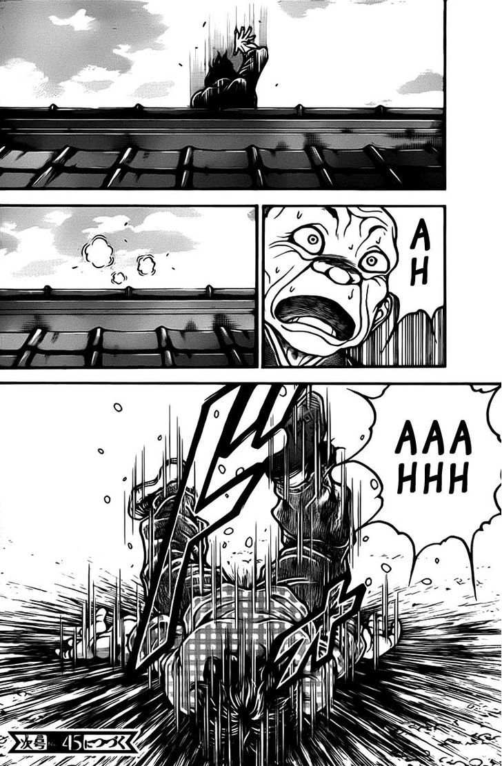 Page 20 of Chapter 31