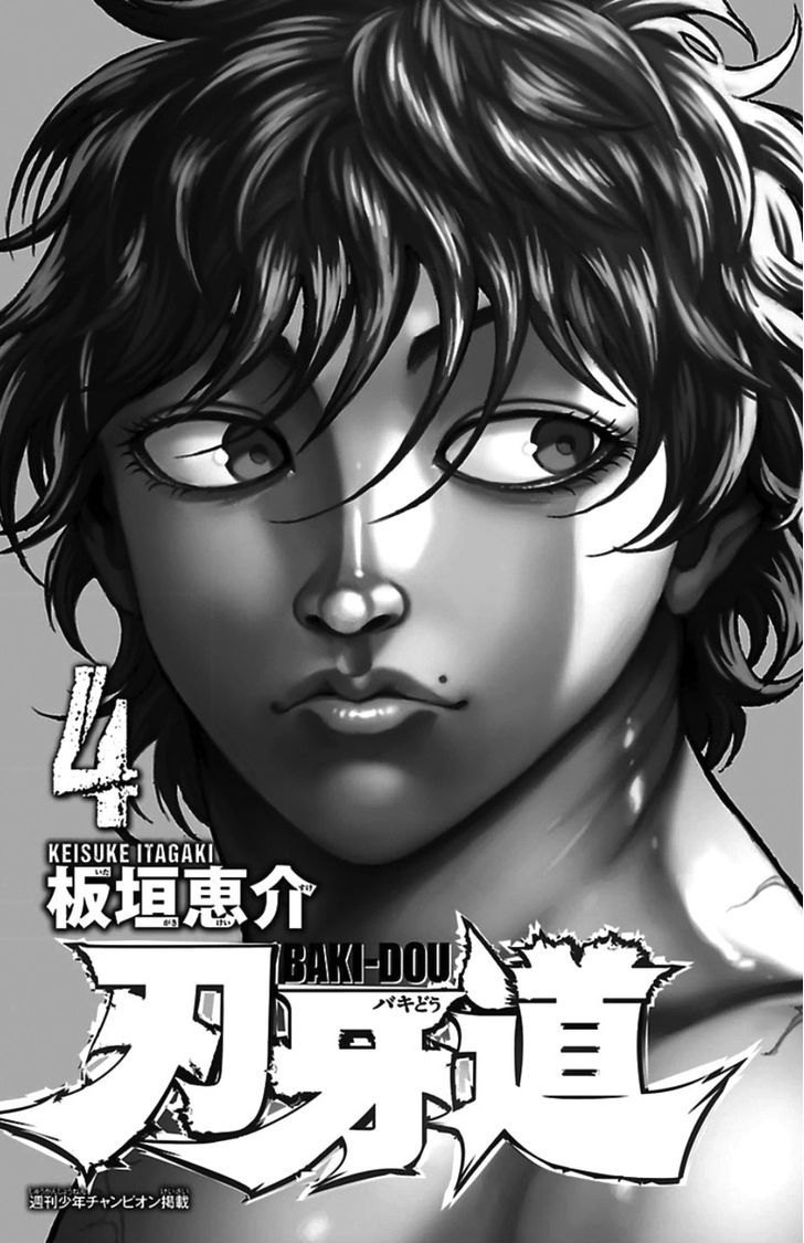 Page 2 of Chapter 32