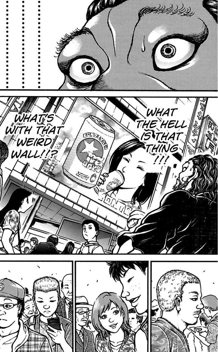 Page 6 of Chapter 32