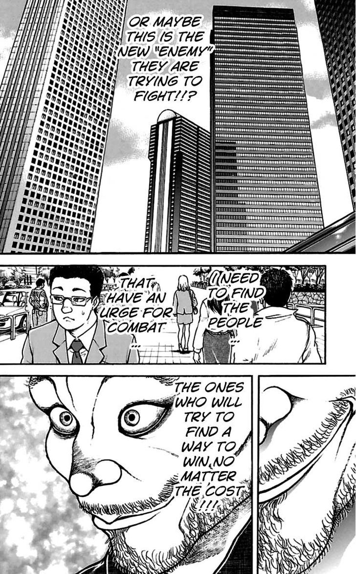 Page 15 of Chapter 32