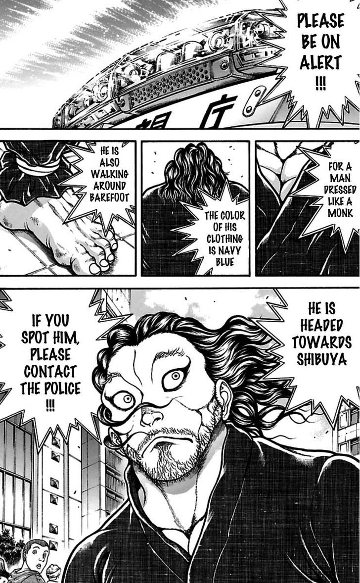 Page 18 of Chapter 34