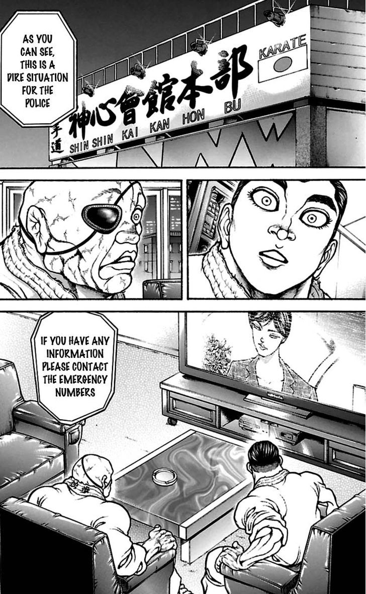 Page 13 of Chapter 35