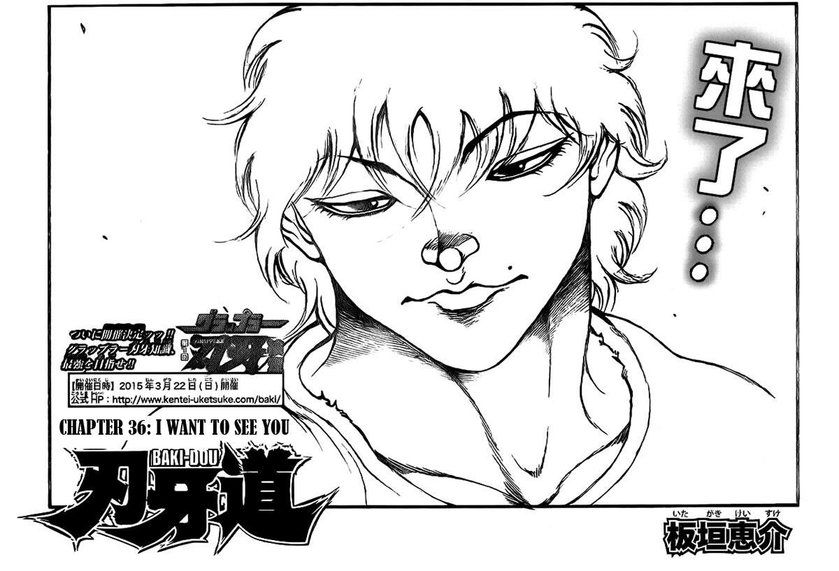 Page 1 of Chapter 36