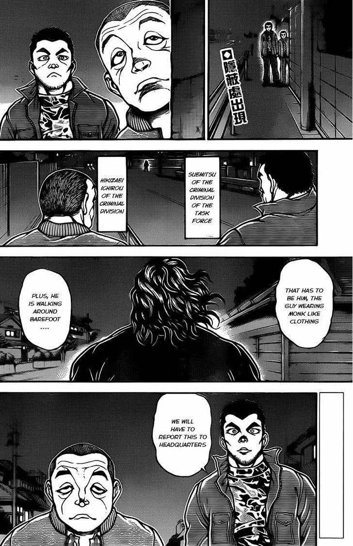Page 2 of Chapter 36