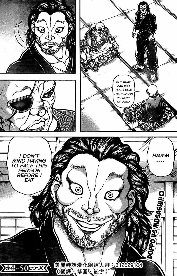 Page 20 of Chapter 36