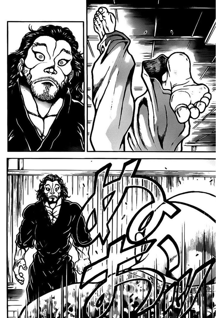 Page 2 of Chapter 39