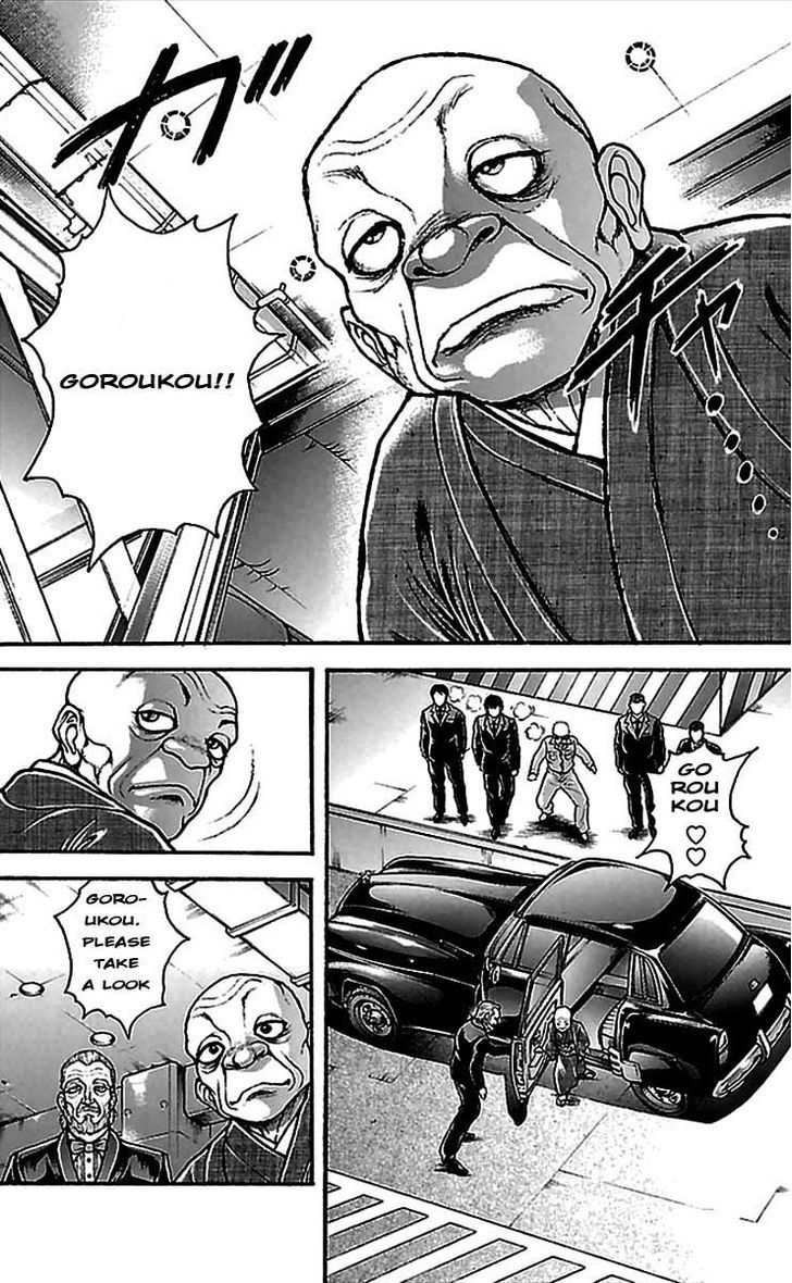 Page 5 of Chapter 4