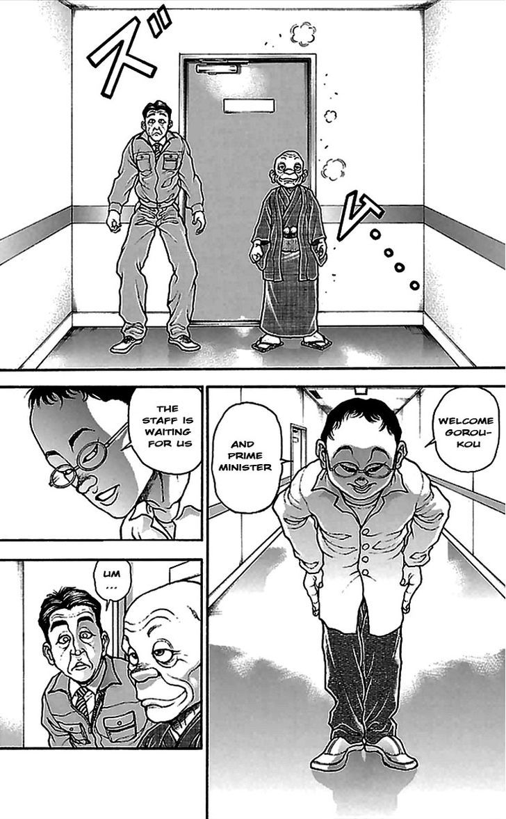Page 9 of Chapter 4