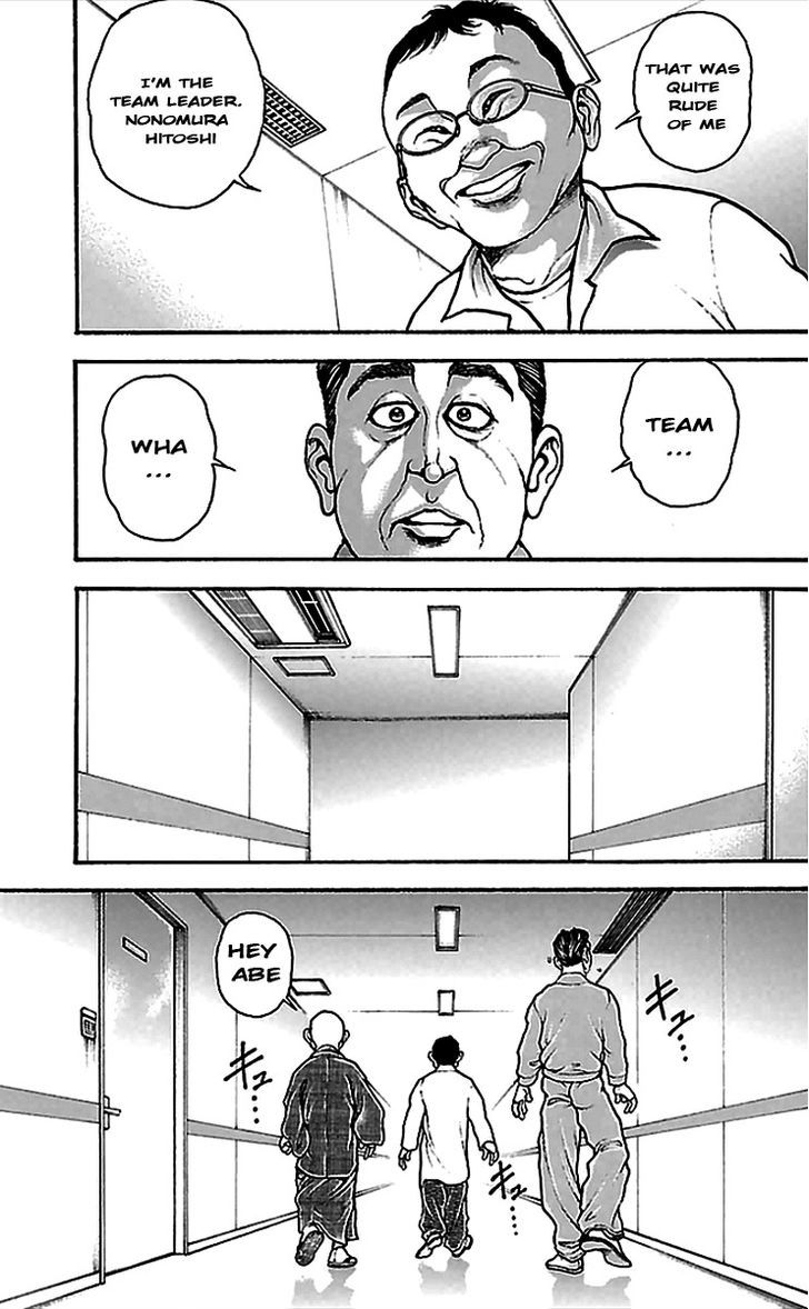 Page 10 of Chapter 4