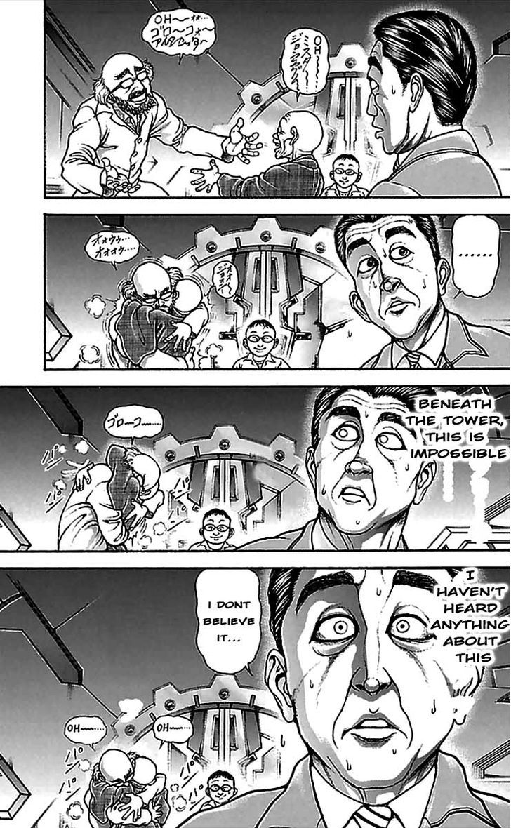 Page 16 of Chapter 4
