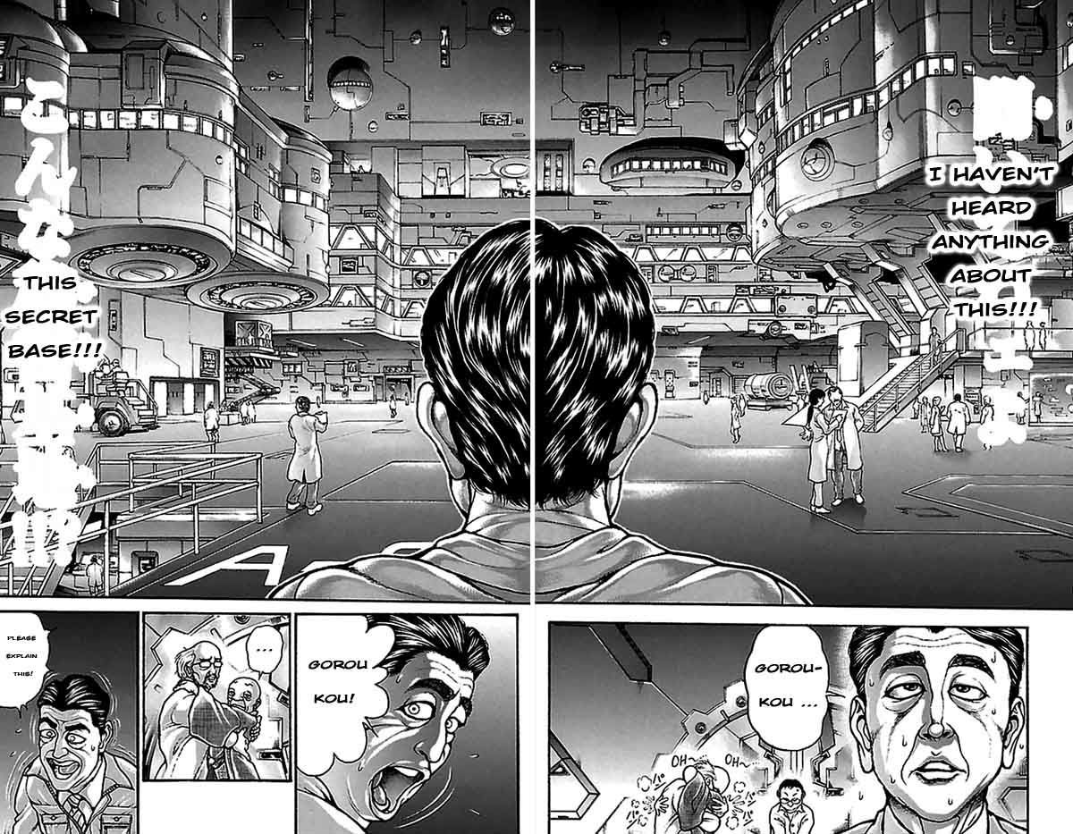 Page 17 of Chapter 4