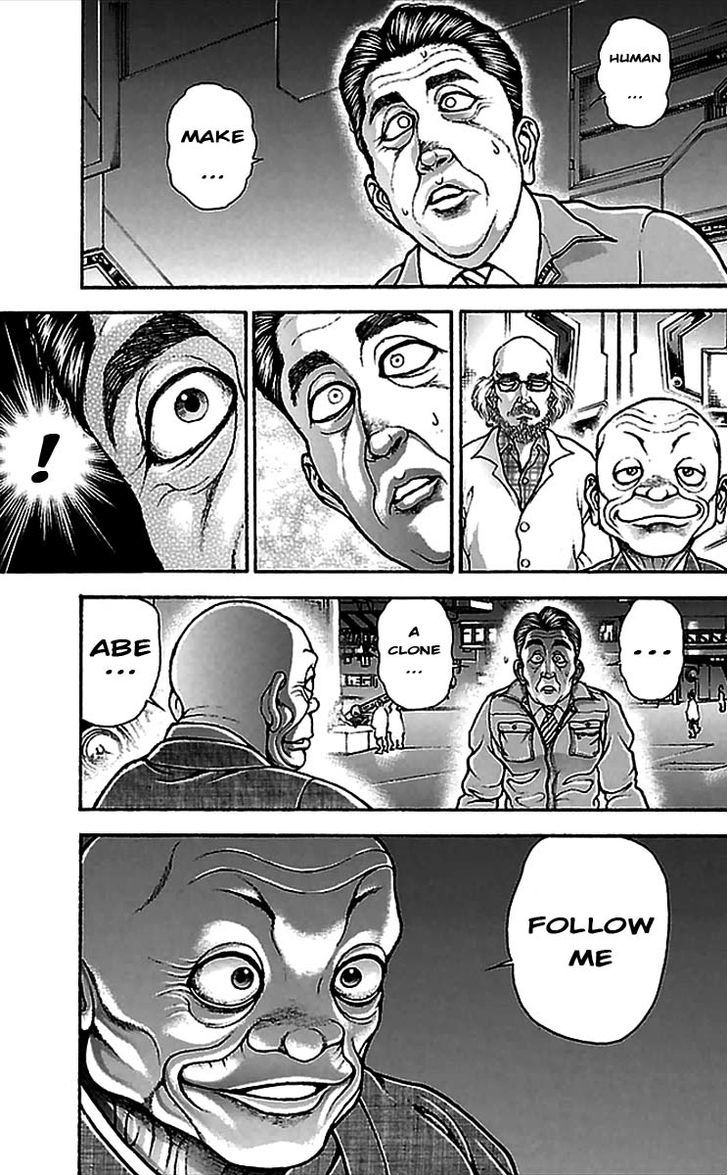 Page 19 of Chapter 4