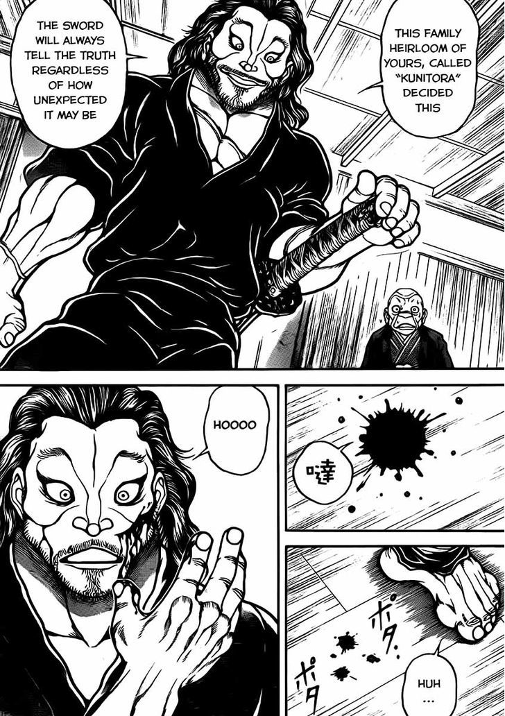 Page 16 of Chapter 41