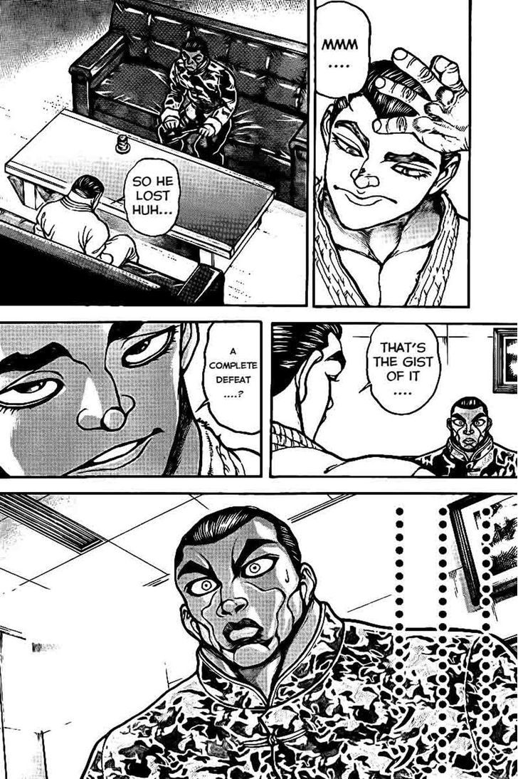 Page 4 of Chapter 42