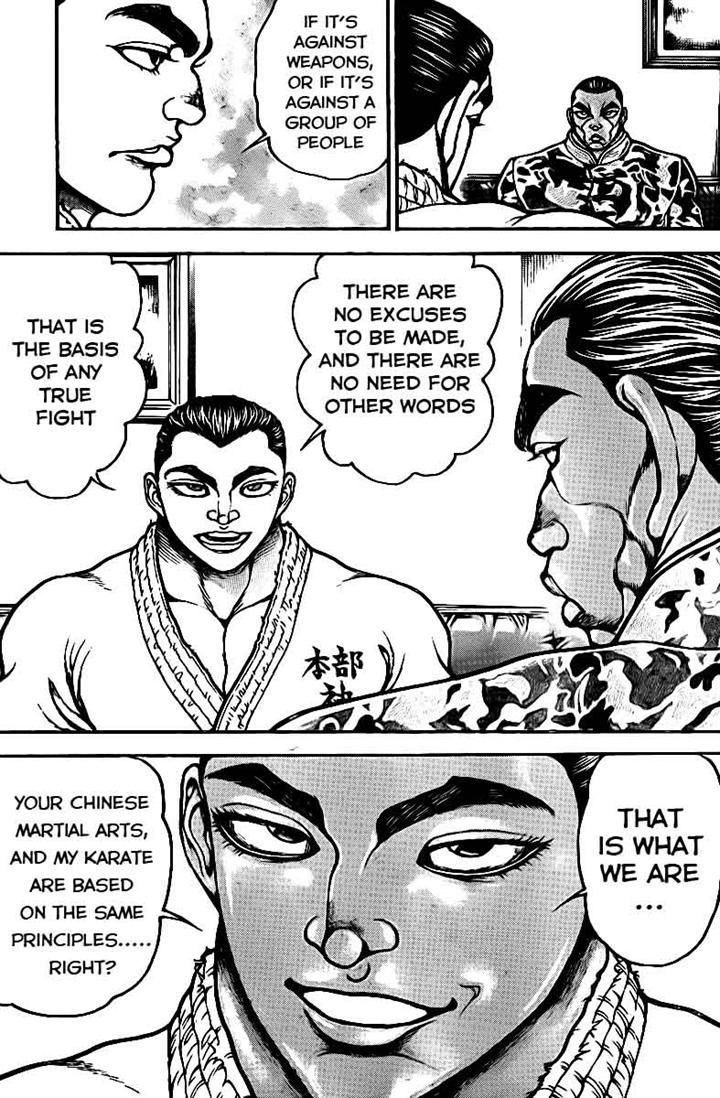 Page 9 of Chapter 42
