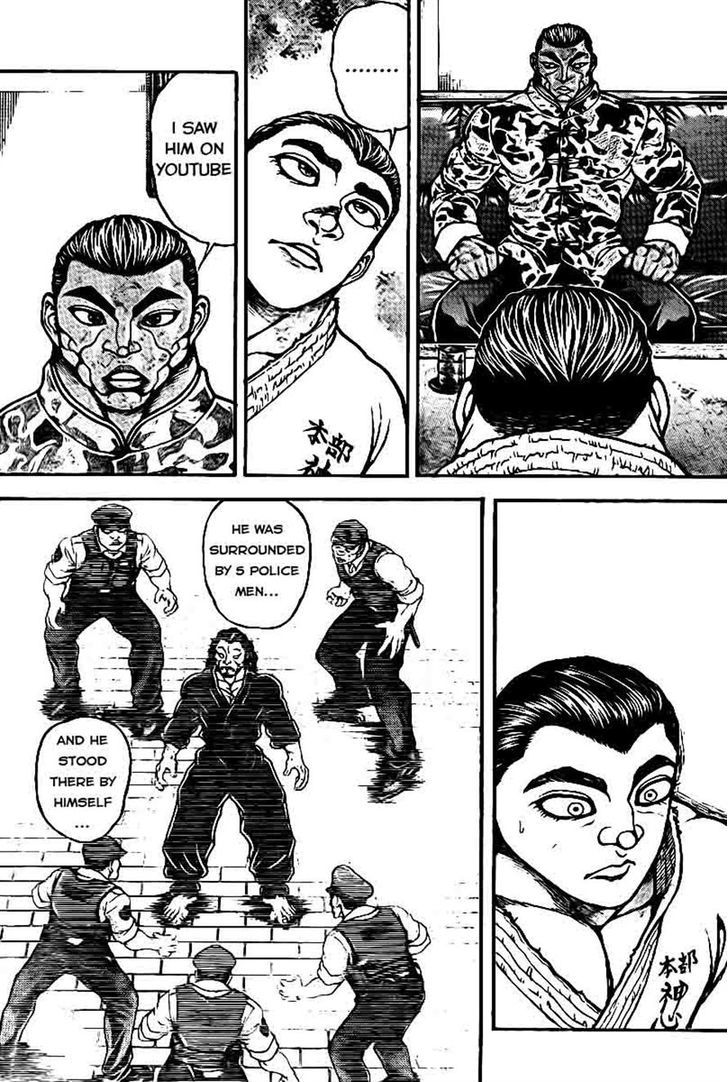 Page 10 of Chapter 42
